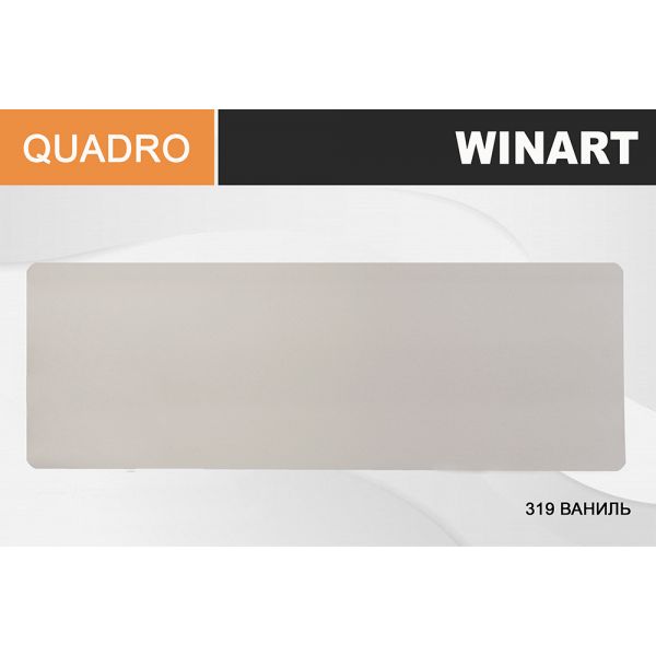 картинка Winart Quadro 319 Ваниль Плинтус (2,2 м) от базы строительно-отделочных материалов